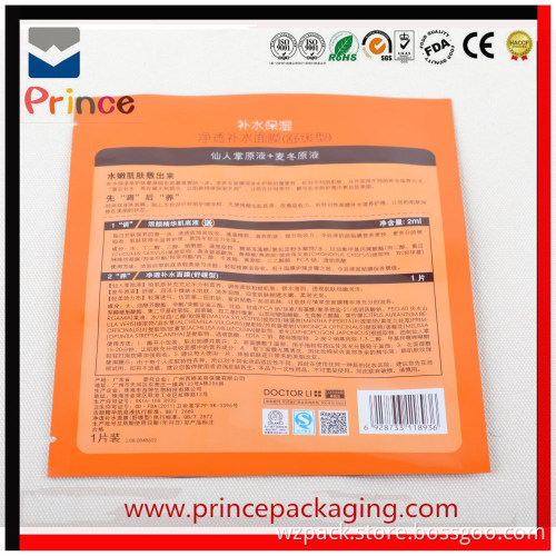 free samples bag fatory ziplock t-shirt plastic packaging bag plastic bags